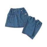 デニム | 【ACTIVE】レッグカバー付きスカパン | F.O.Online Store