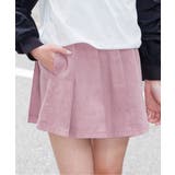 ピンク | ダブルベルトプリーツスカパン | F.O.Online Store