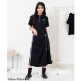 【セットアップ対応】ラップロングスカパン | F.O.Online Store | 詳細画像5 