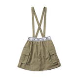 サス付きシャカカーゴスカパン | F.O.Online Store | 詳細画像4