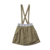 サス付きシャカカーゴスカパン | F.O.Online Store | 詳細画像5