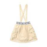 アイボリー | サス付きシャカカーゴスカパン | F.O.Online Store