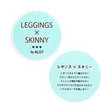 ALGYレギニー | F.O.Online Store | 詳細画像18