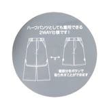 2WAYデザインパンツ | F.O.Online Store | 詳細画像18