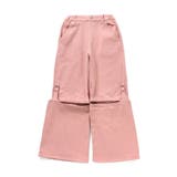 ピンク | 2WAYデザインパンツ | F.O.Online Store