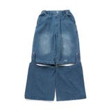 サックス | 2WAYデザインパンツ | F.O.Online Store