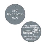ウエスト調節できるグランジワイドパンツ | F.O.Online Store | 詳細画像25