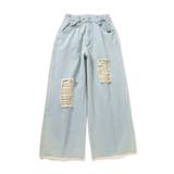 サックス | ウエスト調節できるグランジワイドパンツ | F.O.Online Store