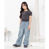スリットデザインカーゴパンツ | F.O.Online Store | 詳細画像15 