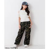 スリットデザインカーゴパンツ | F.O.Online Store | 詳細画像21 