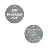 バックロゴワイドフレアパンツ | F.O.Online Store | 詳細画像19 