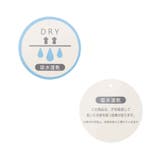 【ACTIVE】【セットアップ】【吸水速乾】ショーパン | F.O.Online Store | 詳細画像9