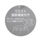 ダメージショーパン | F.O.Online Store | 詳細画像18