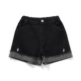 ダメージショーパン | F.O.Online Store | 詳細画像2