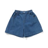 りぼんポケットショーパン | F.O.Online Store | 詳細画像3 