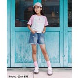 クラッシュショーパン | F.O.Online Store | 詳細画像12