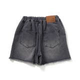 クラッシュショーパン | F.O.Online Store | 詳細画像2