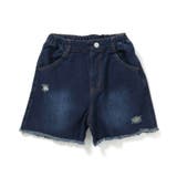 ネイビーブルー | クラッシュショーパン | F.O.Online Store