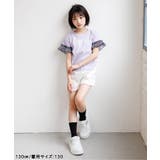 シンプルショーパン | F.O.Online Store | 詳細画像21