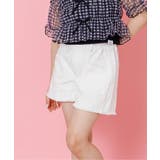 オフホワイト | シンプルショーパン | F.O.Online Store