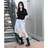 シアースカート付きキュロット | F.O.Online Store | 詳細画像17 
