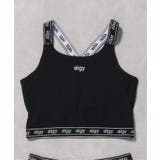 カップ付きロゴゴムタンタケタンク | F.O.Online Store | 詳細画像1