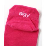 【抗菌防臭】algyロゴショートソックス | F.O.Online Store | 詳細画像4