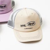 ベージュ | 配色ステッチメッシュキャップ | F.O.Online Store