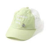 プレート付きメッシュキャップ | F.O.Online Store | 詳細画像20