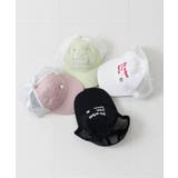 プレート付きメッシュキャップ | F.O.Online Store | 詳細画像23