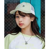 ライム | プレート付きメッシュキャップ | F.O.Online Store