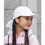 アイボリー | 2WAYチュールりぼんキャップ | F.O.Online Store