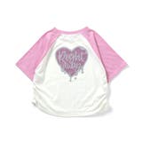【接触冷感】ハートモチーフラグランT | F.O.Online Store | 詳細画像15 