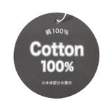 アソートカラバリT1 | F.O.Online Store | 詳細画像21 