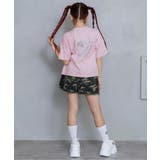 アソートカラバリT1 | F.O.Online Store | 詳細画像23 