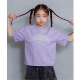 アソートカラバリT2 | F.O.Online Store | 詳細画像1 