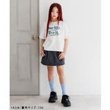 アソートカラバリT2 | F.O.Online Store | 詳細画像15 