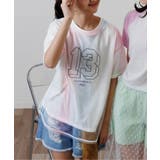レインボー | ナンバリングT&チュールTセット | F.O.Online Store