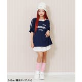 スポmixBIGT | F.O.Online Store | 詳細画像10