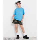 バックプリントカラフルロゴT | F.O.Online Store | 詳細画像12