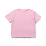 バックプリントカラフルロゴT | F.O.Online Store | 詳細画像6
