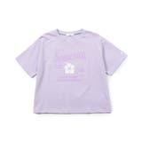 ラベンダー | ハイビスカスT | F.O.Online Store