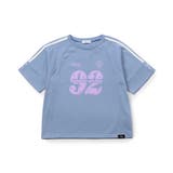 ブルー | ナンバリングラインT | F.O.Online Store