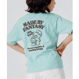 ミント | バックベアイラストT | F.O.Online Store
