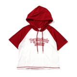 オーロラロゴラグランフーディー | F.O.Online Store | 詳細画像3 