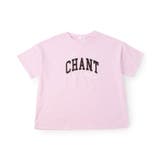 サテンアップリケロゴBIGT | F.O.Online Store | 詳細画像3