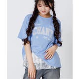 サックス | サテンアップリケロゴBIGT | F.O.Online Store