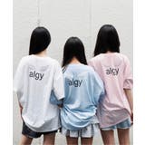サックス | ハネモチーフBIGT | F.O.Online Store