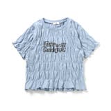 サックス | シャーリングロゴT | F.O.Online Store
