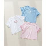 フリル袖りぼんT | F.O.Online Store | 詳細画像16
